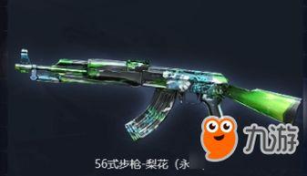 cf活动爆料最新一期,最新一期惊喜来袭，福利盛宴等你来享！