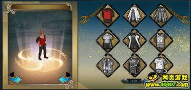 火鹰最新爆料视频,揭秘神秘项目，科技革新再掀热潮